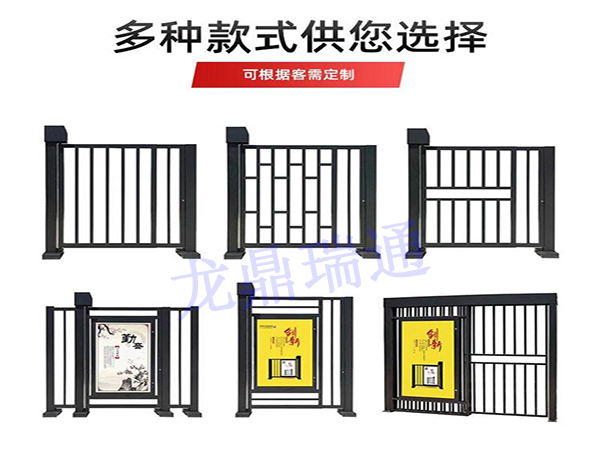 小區電動小門.jpg