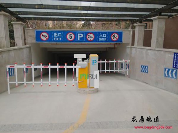 停車場系統