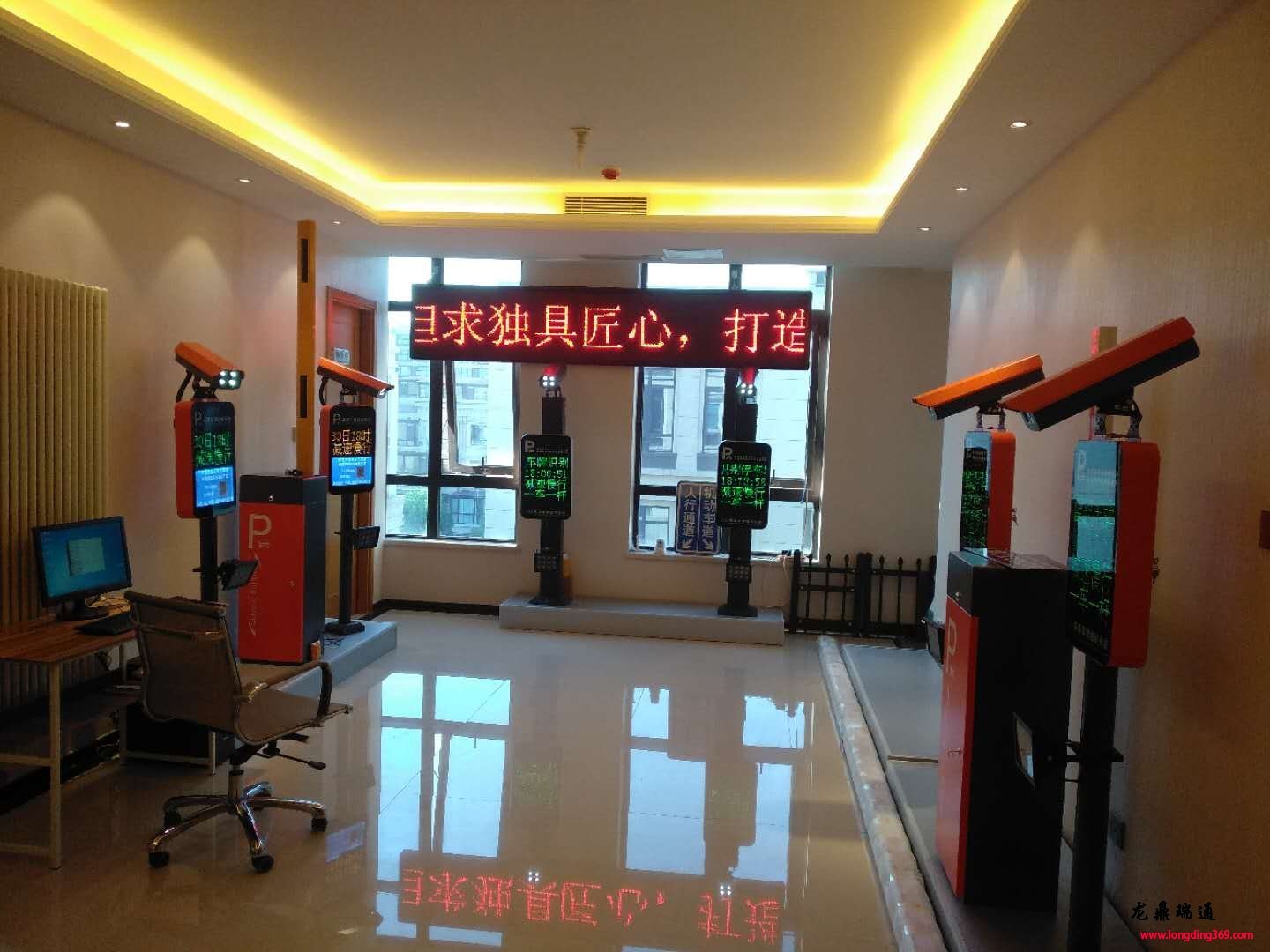 車牌識別系統體驗中心