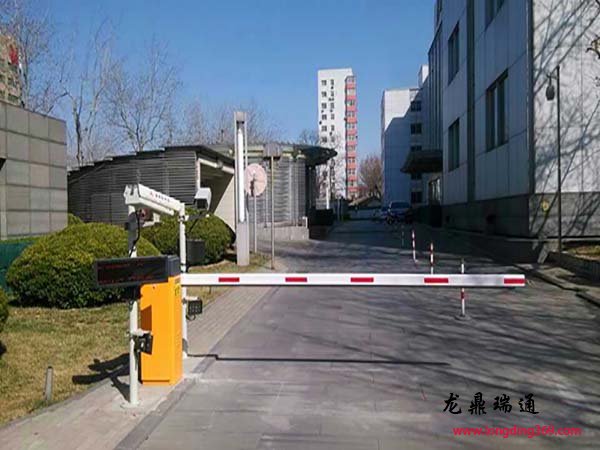 車牌識別系統