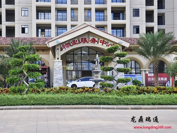 集團物業停車場