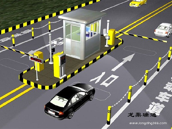 智能停車場系統