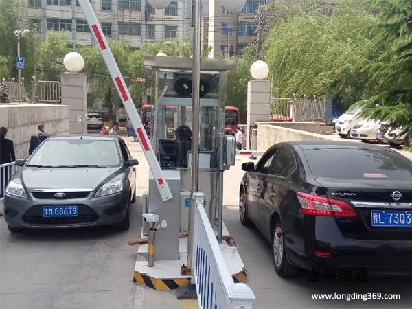 車牌自動識別系統