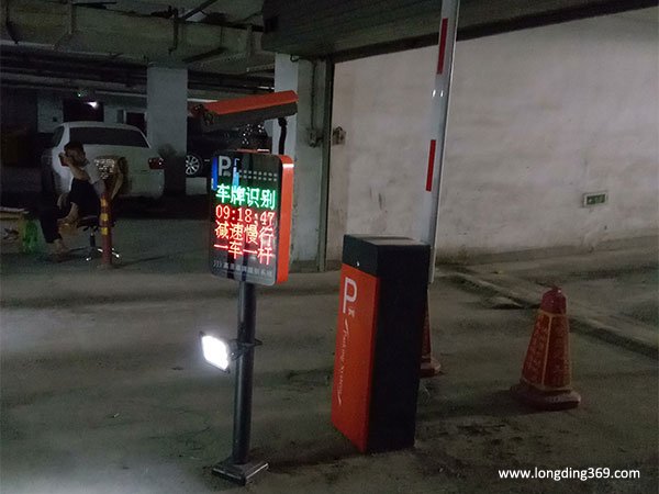 停車場系統