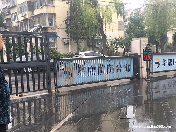 華熙國際公寓門口車牌識別系統
