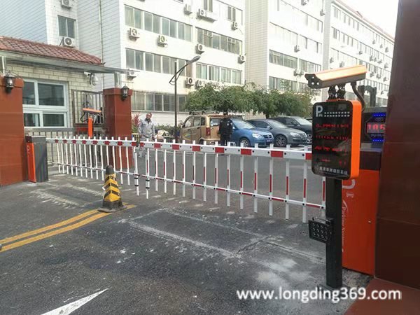 阜石路十一號家屬院