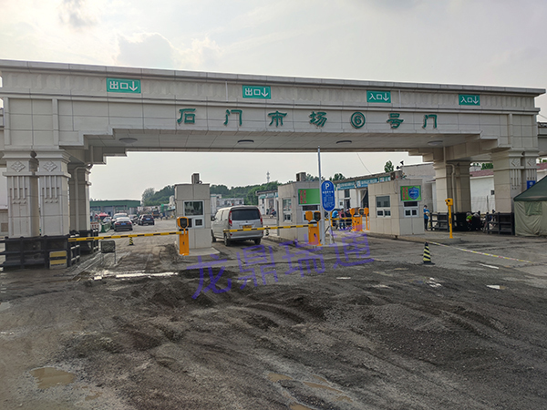 順義區小黃蜂車牌識別系統：石門市場物流園區